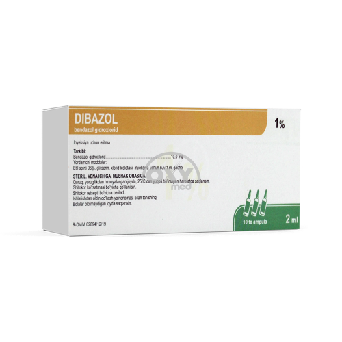 product-Дибазол 1% 2 мл №10 раствор для инъекций